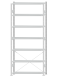 SCHULTE Steckregal, Fachbodenregale Stecksystem, Grundregal, einseitig nutzbar, H3000xB1300xT300 mm, 7 Fachböden, Fachlast 150 kg, RAL 7035 lichtgrau